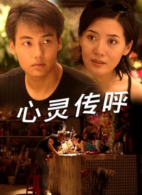 精品久久久久久久99热